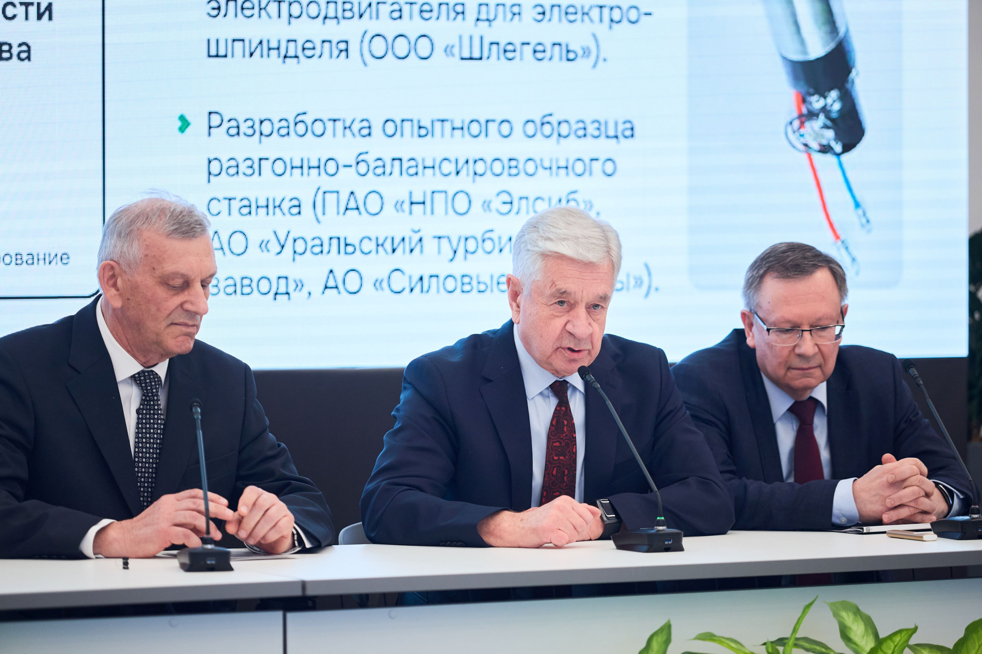 фотография: пресс-служба Социоцентра