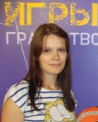 Огнева Юлия Андреевна